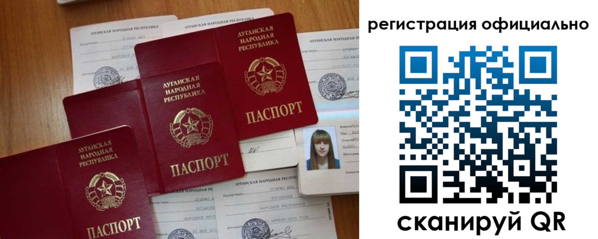 форма 3 в Новороссийске